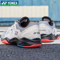 Official 2021 official website Yonex official website badminton shoes men and women yy professional tennis shoes flagship store