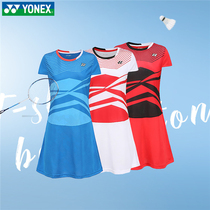Yonex YY badminton suit Short sleeve sports dress training series