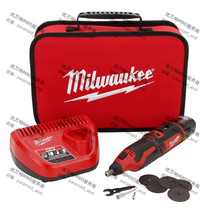 Milwaukee Rechargeable electric mill C12RT-0 Engraving and grinding straight mill 12V power tools 2460-22