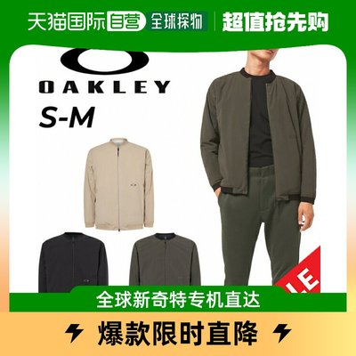 taobao agent Japan Direct Mail Oakley MA-1 jacket sports wind and warm-keeping men's coat foa404169