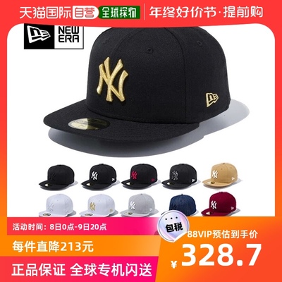 taobao agent Japan Direct Mail New York Yanji team New Era 59fifty 5950 hat baseball cap Mlb