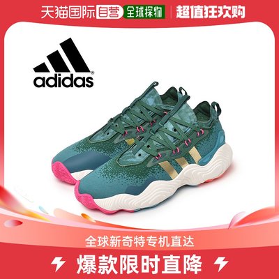taobao agent Japan Direct Mail Adidas Basketball Shoes Trape Young 3 LYZ63 IE930 26 26.5 27 27