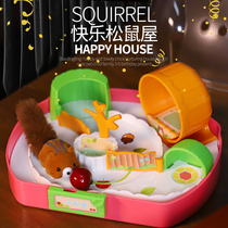 Xiaoling cute pet cute chicken development House squirrel hamster pet little girl toy 4-6 female children