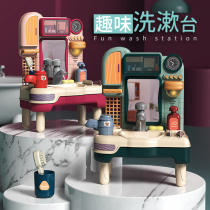Childrens simulation wash table toys Girls Girls dressing table dressing table sink water