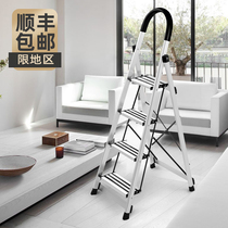Folding ladder Household multi-function indoor herringbone ladder Portable thickened four-step telescopic lightweight aluminum alloy stair stool