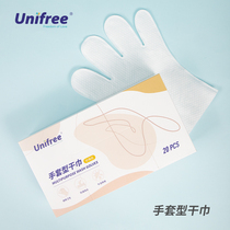 unifree disposable non-woven glove type dry towel wet and dry bath towel household cleaning durable 20