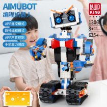 Toys suitable for 12-year-old boys Ten over 10 years old 6-8 Nine-year-old 9 Puzzle 11 Like to play 7 Birthday gifts
