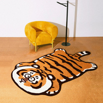 I am not a fat tiger bedroom bedside carpet Cute long mat Household childrens room plush non-slip blanket