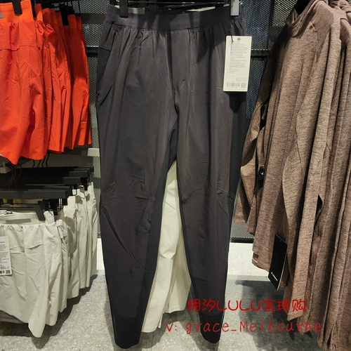 Специальное предложение Lululemon Surge Hybrid Pant 29 Мужские спортивные брюки брюки брюки