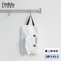 IMLU good living series tissue bag S American industrial wind DuPont paper car tissue cover can be hung bedroom