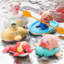 Childrens baby bath toy set Big Duck waterwheel small turtle play water spray water Egg Baby shake sound boys and girls