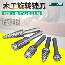  Woodworking electric rotating special-shaped file Rotating wood file Woodworking file Tea tray grinding head root carving knife tool set