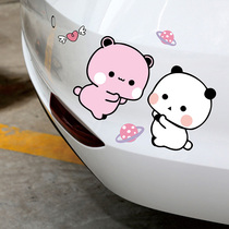 Car electric car decoration cover scratches Cute car stickers Cartoon stickers Personality body creative occlusion stickers