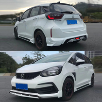 Suitable for 21 four-generation new fit modifications the size is surrounded by the sports version of the front shovel side skirt and the appearance accessories are changed