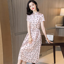 Young heavy silk floral dress female summer 2021 new high-end big-name mulberry silk mid-length skirt