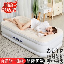  Inflatable bed Double household air cushion bed Folding sheets People lazy bed Double bed Single bed Extra high inflatable mattress