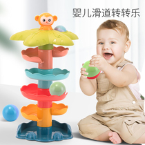 Baby puzzle fun track slippery ball tower 0-3 years old Rolling Ball Baby early education stacking turn Music 1-2 Toy Tower