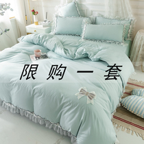 Korean version of simple summer bed four-piece princess style cotton cotton girl bed linen quilt cover lace bedding