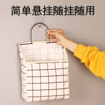 Basket Containing basket Dormitory Bed Cloth Art Waterproof Hanging Bag Cashier Bag Student Dormitory Bedside Dirty Laundry Wall Basket