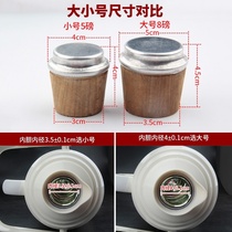 Lid plug hot sealed warm bottle wooden accessories universal cover Cork inner bottle stopper stopper stopper kettle warm bottle