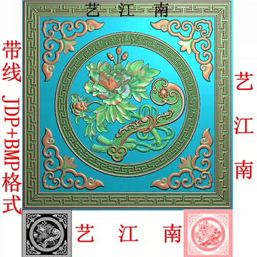 牡丹回纹雕刻图-牡丹回纹雕刻图促销价格、牡丹回纹雕刻图品牌- 淘宝