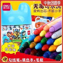 Delei childrens crayon oil painting stick is healthy and harmless can be washed and dirty hands kindergarten water-soluble colorful stick rotating 24 colors 36 baby Pen does not stick to the hand stick brush color pen set color pen
