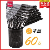 Deli gel pen Black student free school supplies 0 5mm exam refill Blue red black mixed high school student simple stationery signature pen 24 bullets water-based ballpoint pen