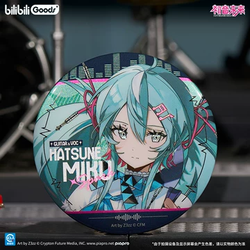 初音未来同款-初音未来同款促销价格、初音未来同款品牌- 淘宝