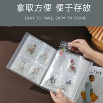 Wonderful encounter transparent storage bag sealed bag Earrings jewelry anti-oxidation bag Necklace in jewelry dust bag storage book