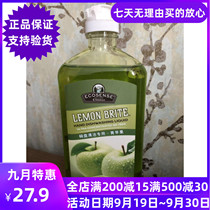 7904 Melojia dish detergent-Green Apple 473 ml melojia apple dish detergent detergent tableware cleaning