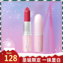  (2021 limited) Big MAC-STRIPS Lipstick All fired up Dragon fruit lipstick
