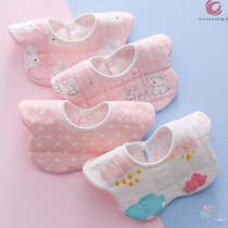 * 360 degree baby bib saliva towel baby princess rotating bib waterproof newborn autumn and winter cotton