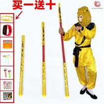 Telescopic gold cudgel childrens toys can shrink childrens telescopic stick Gold Stick golden stick Monkey King version