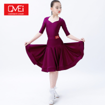 Enterprise charm summer Latin dance costume female childrens dance performance regulations examination National Standard competition Fish Bone Skirt