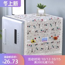 Single double door refrigerator dust cover 2021 new washing machine cover freezer cover bedside cabinet cover cushion towel cabinet