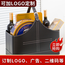 Multifunctional storage basket leather gift basket portable basket fruit red wine gift basket gym private education special large size