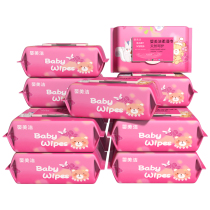 Baby beauty baby wet wipes wholesale hand mouth fart wet tissue baby newborn 10 large bags with cover cotton soft antibacterial