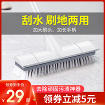 Floor brush Bathroom tile dead angle cleaning artifact Bathroom wiper brush Floor brush Imported bristle long handle brush