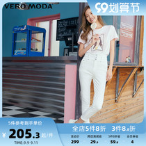 Vero Moda summer new Korean slim seven points design sense small feet jeans women) 32026I550