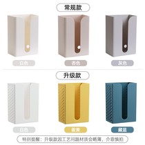 Paper towel drawing Box Kitchen living room creative toilet toilet no trace wall hanging upside down non-perforated storage