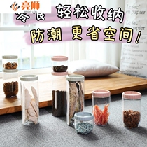 Cat grain storage barrels cans snacks food storage convenience boxes pet dogs convenient food cups convenient food cups