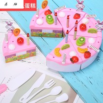 Can cut fruit childrens toys girls vegetable Chile set baby kitchen set for House cut girl