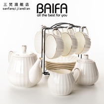 San Fan coffee cup European small luxury 6-piece set British bone China afternoon tea tea set Elegant ceramic coffee