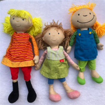 Clear Barn Outlet Germany High Quality Boutique Soothing Cloth Art Dolls Cuddled Sleeping Doll Cuddled with Occasional Clothes