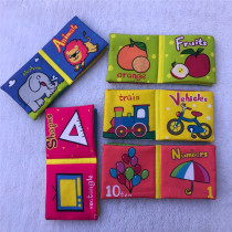 Clearance specials baby baby multi-specification cognitive palm cloth book with sound paper tearing can't be entered silk cloth