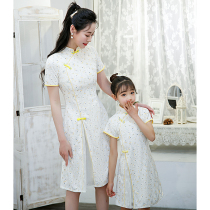 Chinese Wind Mother Female Qipao Kiss Suit Dress Comeback Improvement 2022 New Summer Fresh Fried Street White