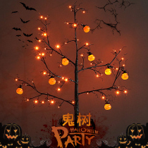 Halloween ornament Pumpkin Lantern Ghost Festival Masquerade Dress Up Props Kindergarten Bar Scene Arrange Ghost Tree