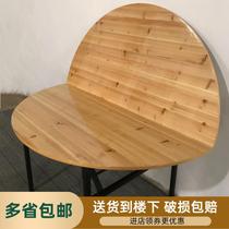 Folding round table dining table home round table top folding large round table 10 people 12 people 15 20 people round table panel solid wood