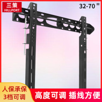 37-55-60 inch Universal Universal TV rack rack upper and lower height adjustable thickened fixed wall shelf
