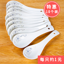 Spoon 10 Creative ceramic small soup spoons household cutlery cute eating can microwave spoon spoon